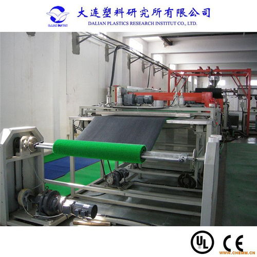 高效环保的塑料草坪垫生产线 化工机械网助力现代化生产