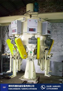 阿克苏水泥包装机的优势与科磊机械设备认证解析